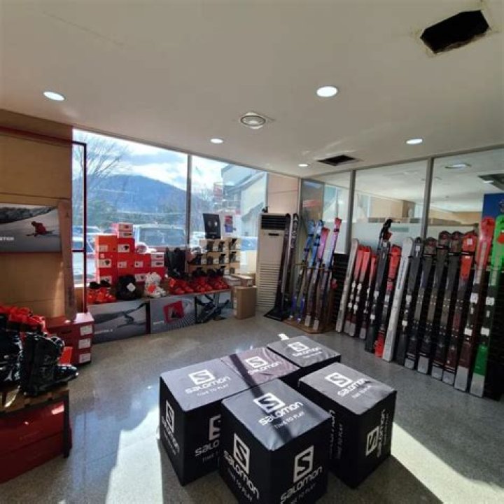 13 Top Sports Equipment Companies Globally [2024 Update]