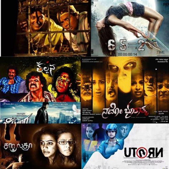 9 Best Kannada Horror Movies 2024: From Priyamani starrer Chaarulatha to Vishnuvardhan's Aptharakshaka