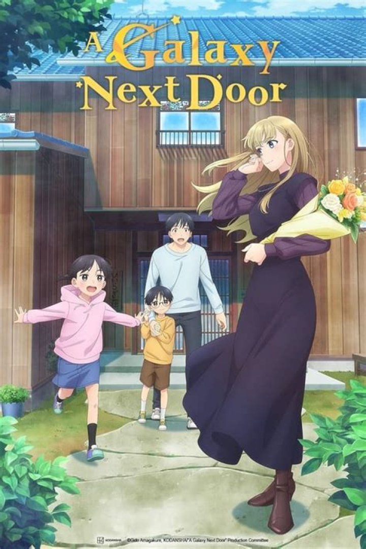 A Galaxy Next Door Episode 1: Release Date & Where To Watch?