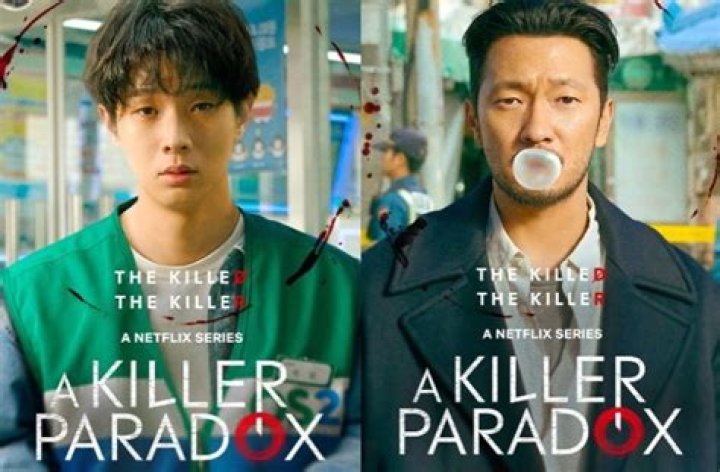 A Killer Paradox: Choi Woo Shik and Son Suk Ku's thriller questions the rights and wrongs in captivating teaser