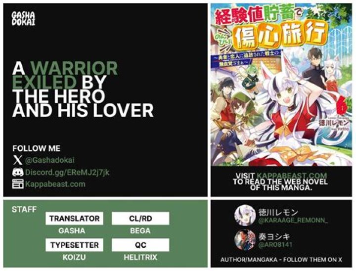 A Warrior Exiled By The Hero And His Lover Chapter 20: Release Date, Spoilers & Where to Read