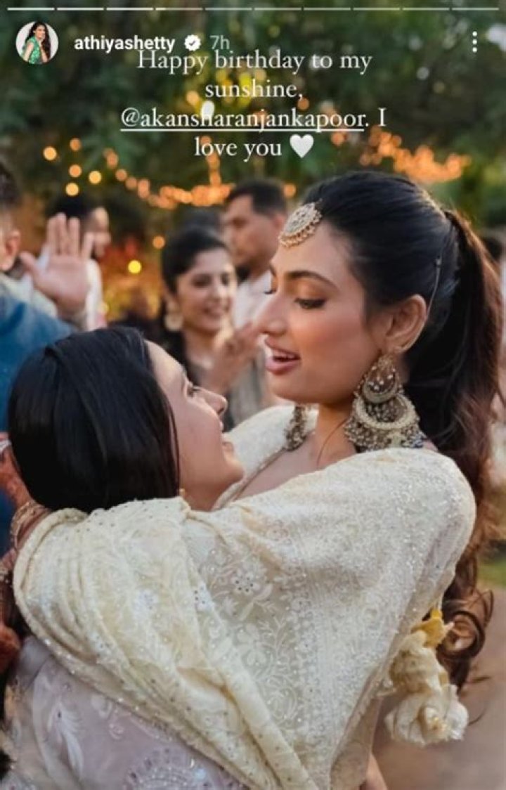 Akansha Ranjan Kapoor - All You Need to Know