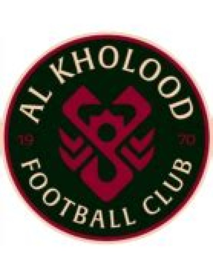 Al-Kholood Club - Club profile