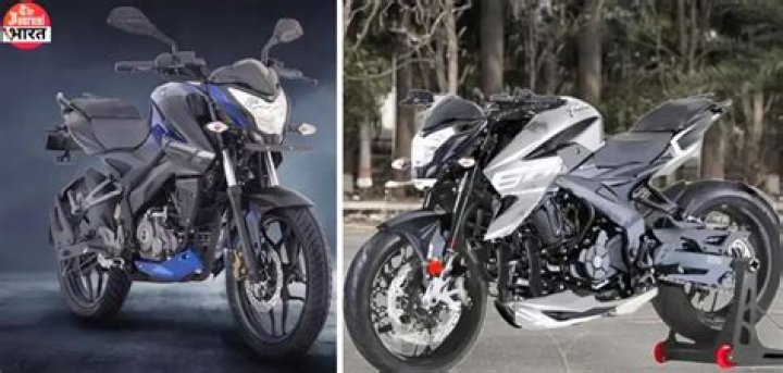 Bajaj Pulsar NS 600 Price, Mileage, Top Speed & Specs