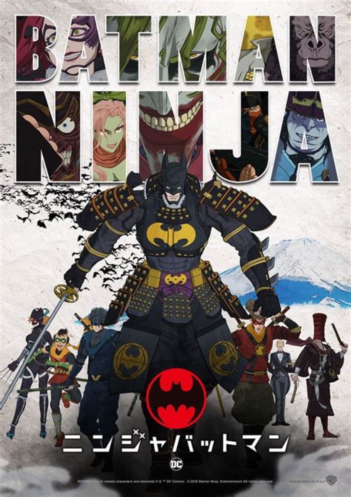 Batman Ninja Trailer Boasts Impressive Character Design