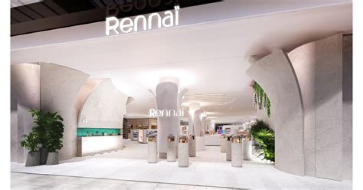 CARBONLEO AND L CATTERTON ANNOUNCE INVESTMENT IN RENNAÏ AND OPENING OF FIRST RETAIL LOCATION AT ROYALMOUNT