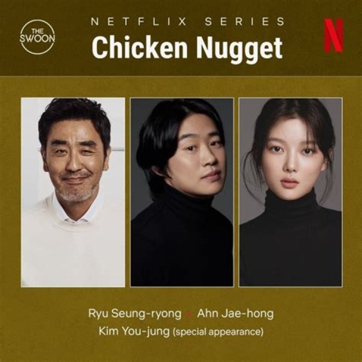 Chicken Nugget stills: Ahn Jae Hong and Ryu Seung Ryong gear up to transform Kim Yoo Jung back to human
