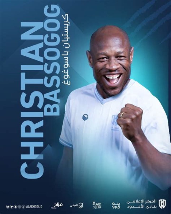 Christian Bassogog - Player profile 2024