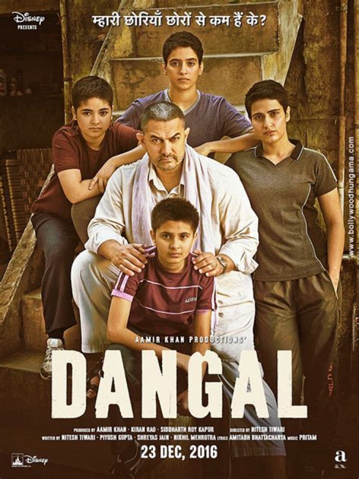 Dangal Movie (2016) - Release Date, Cast, Trailer and Other Details