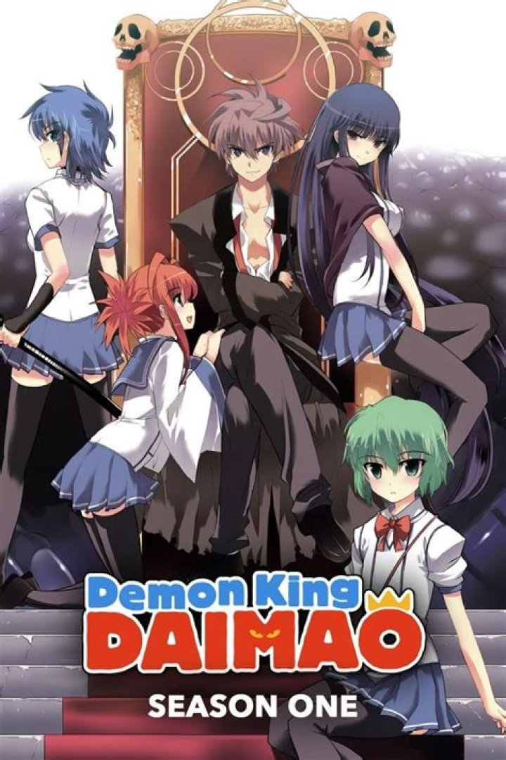 Demon King Daimao Season 2: Premiere Date, Characters, Plot