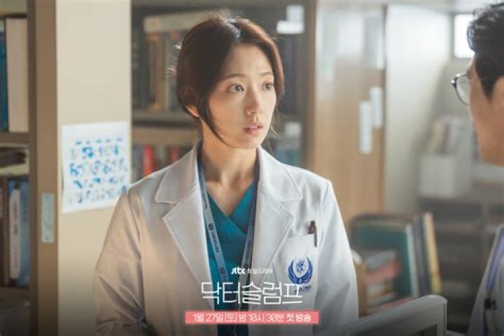 Doctor Slump Ep 1-4 Review: Park Shin Hye- Park Hyung Sik’s chemistry makes for a roaring start