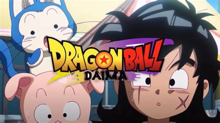 Dragon Ball Daima Anime Announced