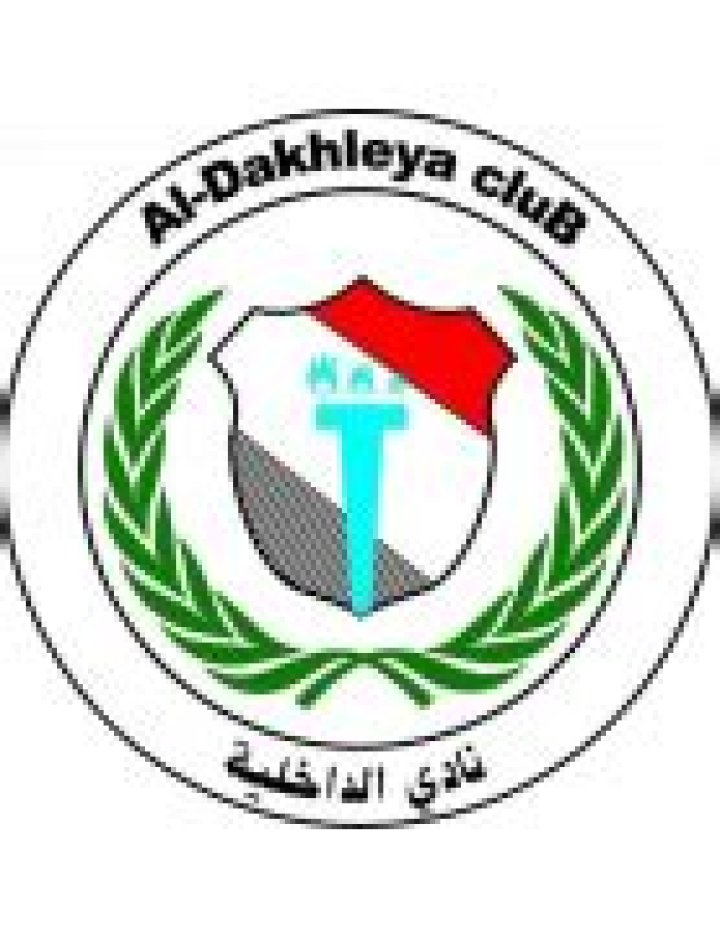 El Dakhlia SC - Club profile