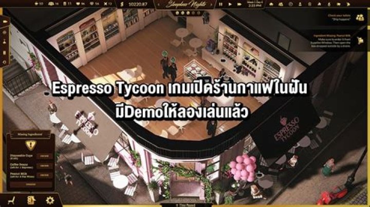 Espresso Tycoon Demo Brewed For Steam Next Fest