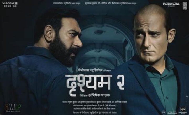 EXCLUSIVE: OTT vs Cinemas- Bhediya, Qala, Drishyam 2 directors & more say THIS on the future trend of showbiz