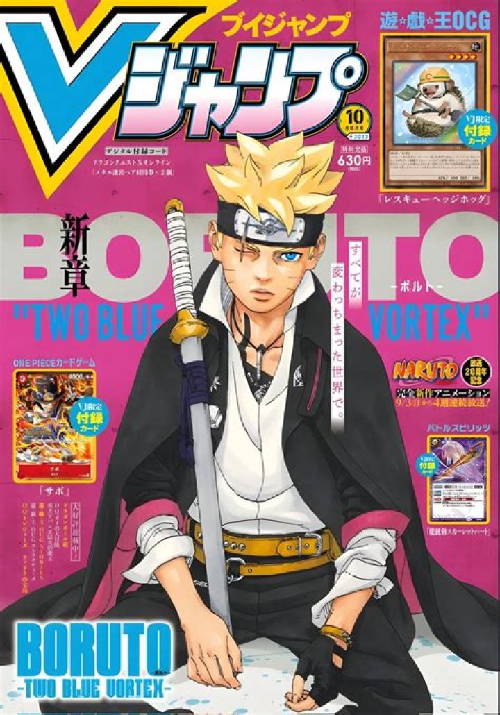 Fans Are Hating The Latest Boruto Cover Design, Says, 