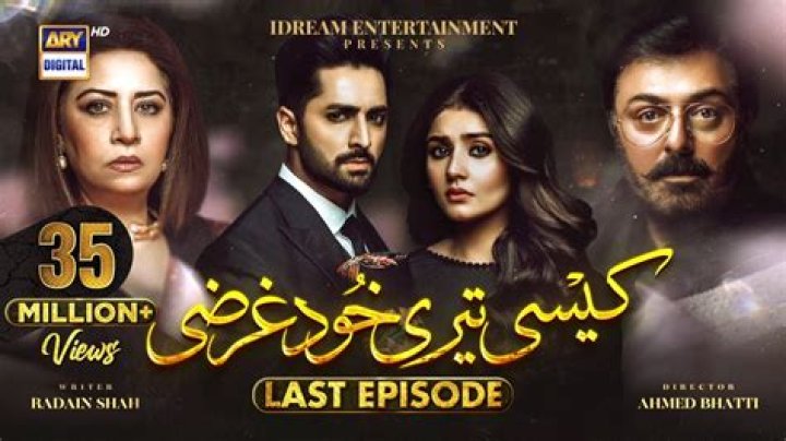 Fawad Khan's Humsafar to Danish Taimoor's Kaisi Teri Khudgarzi: Top 5 Pakistani Dramas perfect for beginners