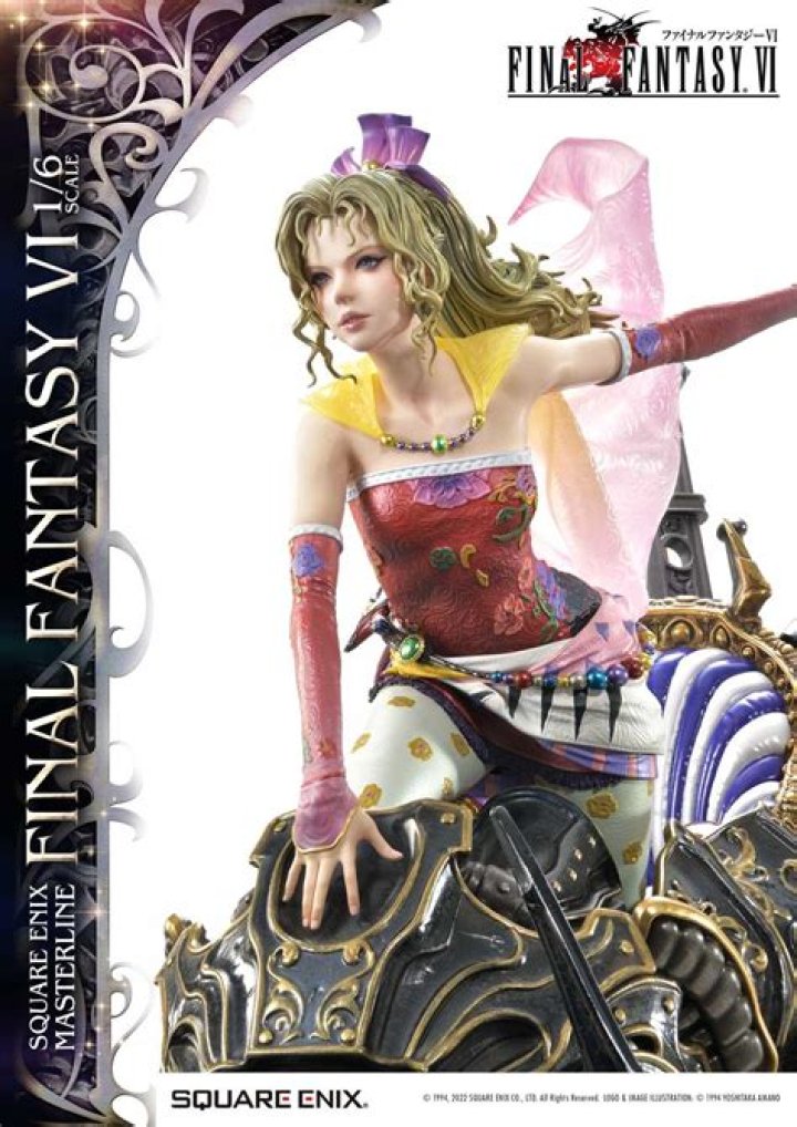 Final Fantasy 6 Archives | The Nerd Stash %