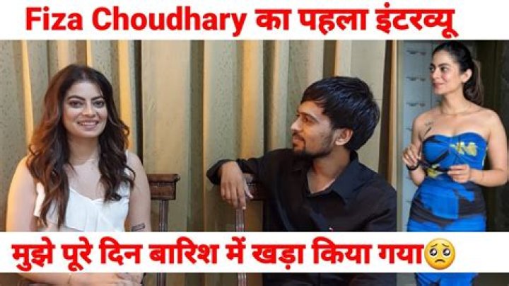 Fiza Choudhary Viral MMS Video: The Untold Story Behind The Controversy