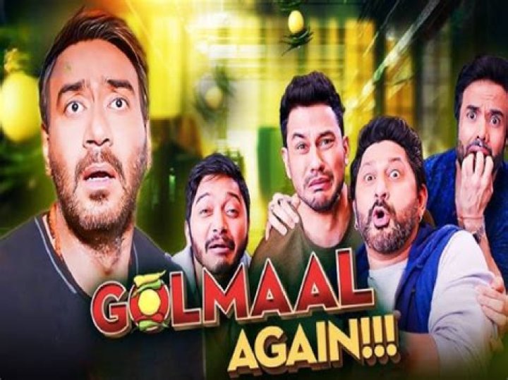 Golmaal Movie (2017) - Release Date, Cast, Trailer and Other Details