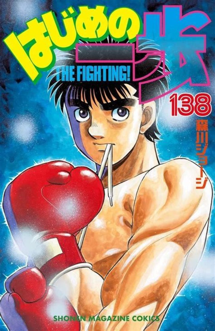 Hajime no Ippo Chapter 1433: Release Date, Preview & Where to Read