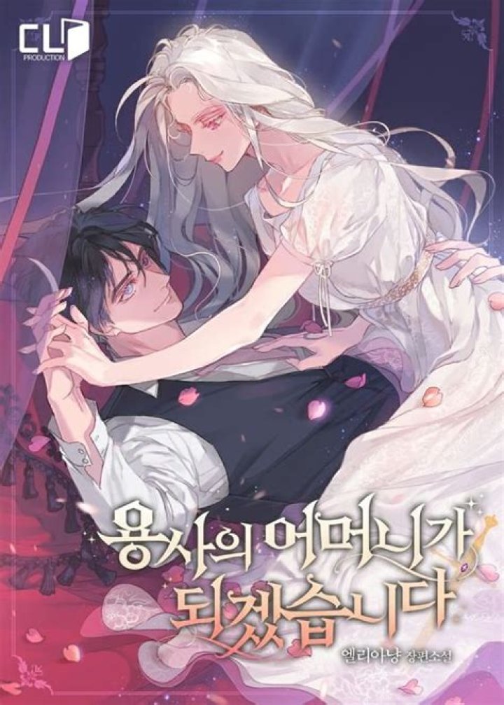 I’ll Be The Warrior’s Mother Chapter 47: Release Date, Preview & Where to Read