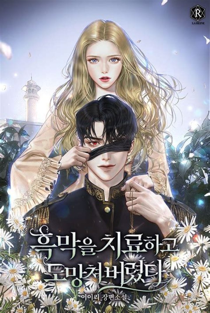 I Treated The Mastermind And Ran Away Chapter 8: Release Date, Spoilers & Where To Read