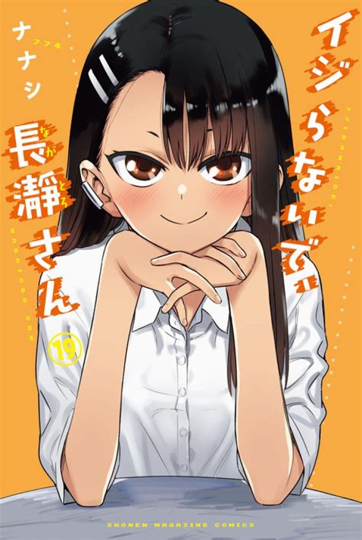 Ijiranaide, Nagatoro-San Chapter 130: Release Date, Spoilers & Where To Read