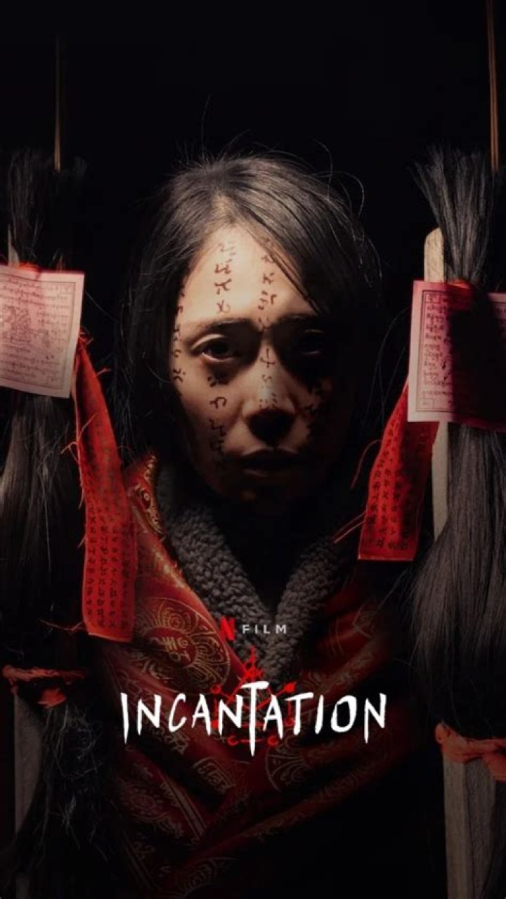 Incantation The Taiwanese Horror Film Is Set To Be Released On Netflix