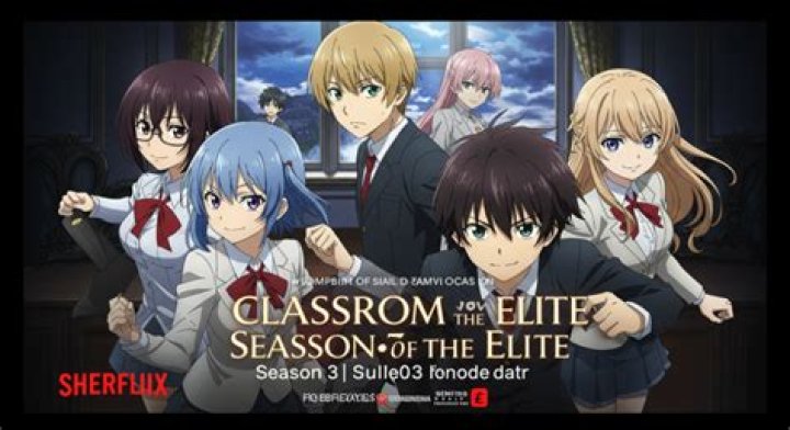 Is Classroom of the Elite Season 3 on Netflix, Prime, Crunchyroll, or Hulu? Where to watch online, and Streaming details