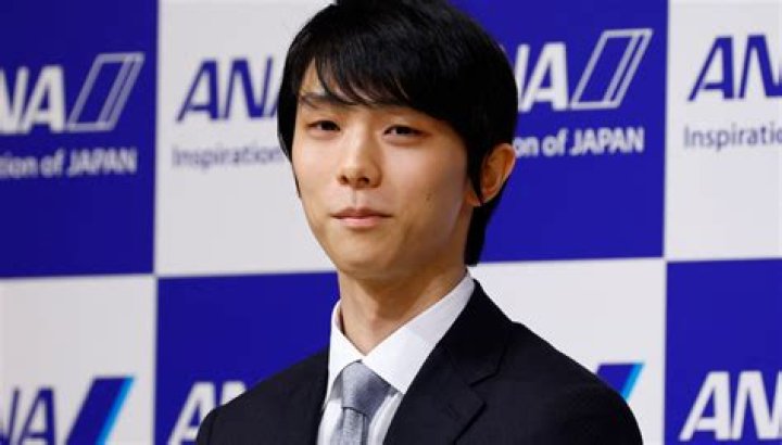 Is The Japanese Figure Skater Married?