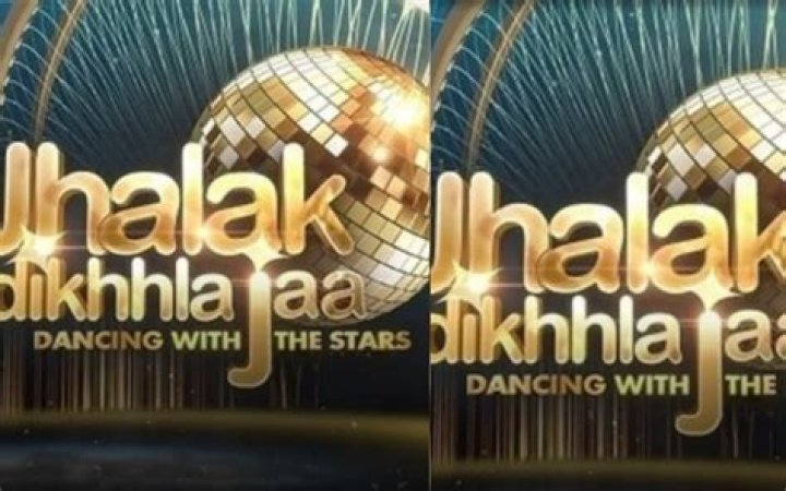 Jhalak Dikhhla Jaa 11 Promo: Manisha Rani steals the show with Shahid Kapoor