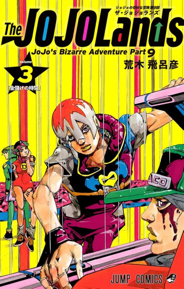 JoJo's Bizarre Adventure Confirms Part 9, JoJo Lands
