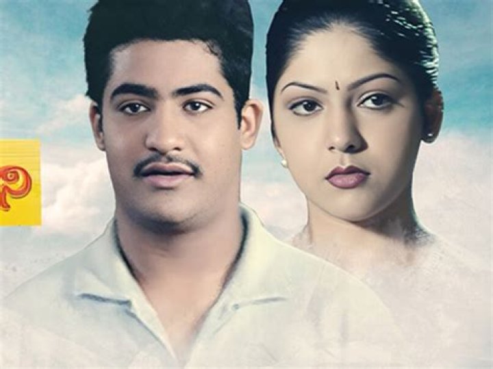 Jr Ntr - All You Need to Know
