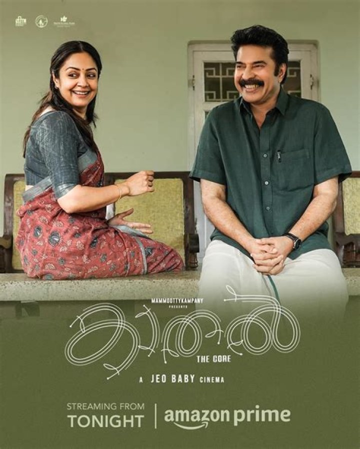 Kaathal The Core Review: Mammootty's latest film dives into society's perspectives on LGBTQ+ relationships