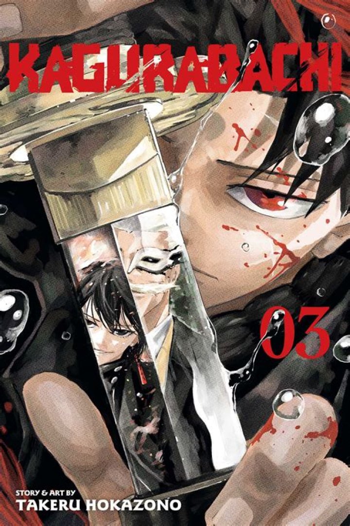 Kagurabachi Chapter 28: Will Chihiro Retrieve Enten? Release Date, Where To Read, Expected Plot And More