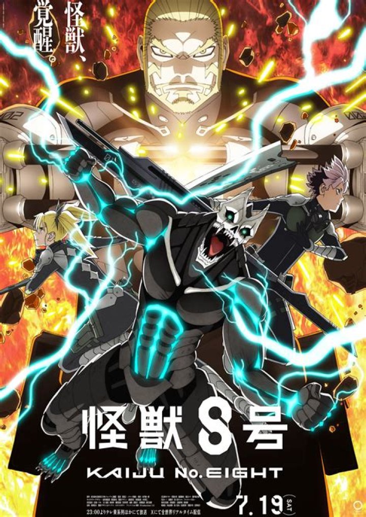 Kaiju No. 8 Highlights Kafka With New Poster
