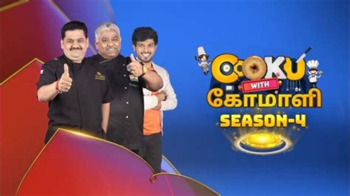 Kani (Cook With Comali 2) Wiki, Biography, Age