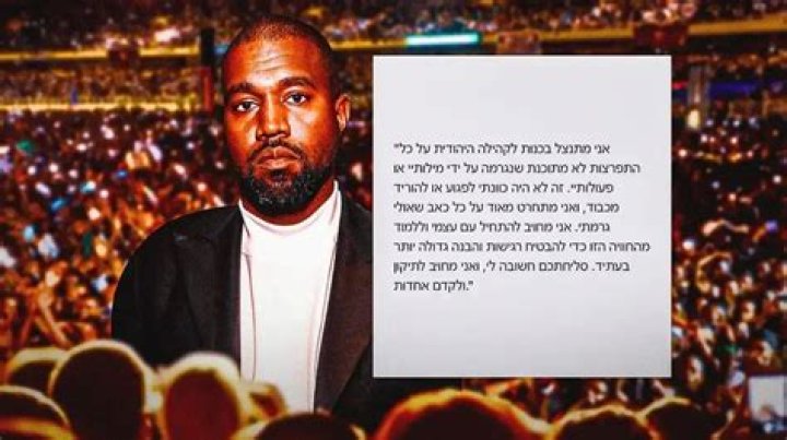 Kanye West Issues Apology to Jewish Community in Hebrew-Language Post