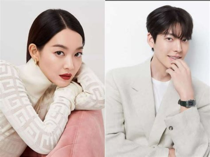 Kim Woo Bin - All You Need to Know