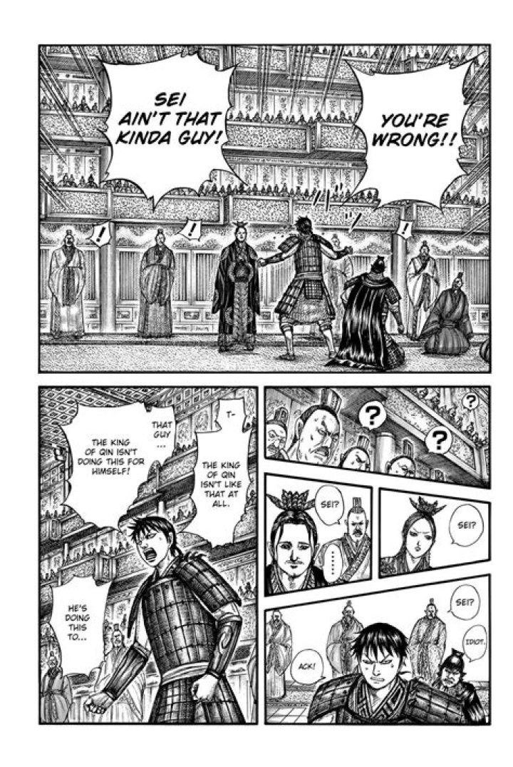 Kingdom Chapter 759: Release Date, Spoilers & Where To Read