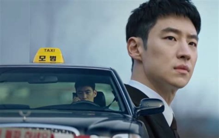 Lee Je Hoon’s Taxi Driver 2 confirms Namgoong Min and Kim So Yeon's cameos