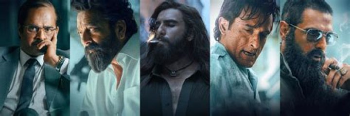Maachis Box Office Collection | Worldwide | Day Wise