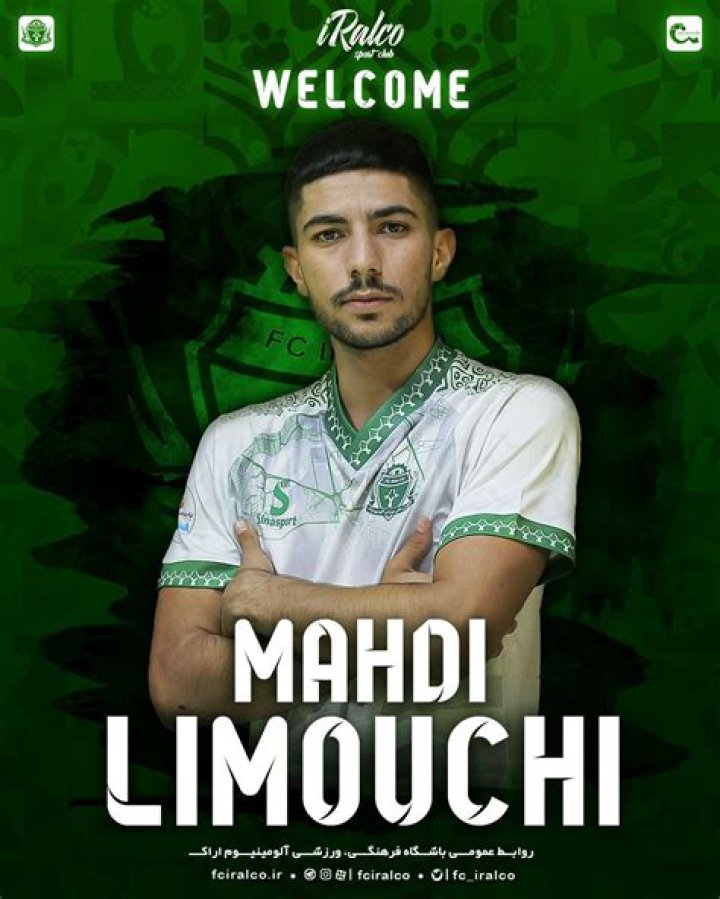 Mehdi Limouchi - Player profile 23/24
