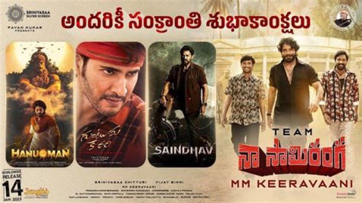 Mm Keeravani Sons | Latest In Bollywood