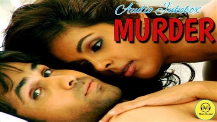 Murder Movie (2004) - Release Date, Cast, Trailer and Other Details