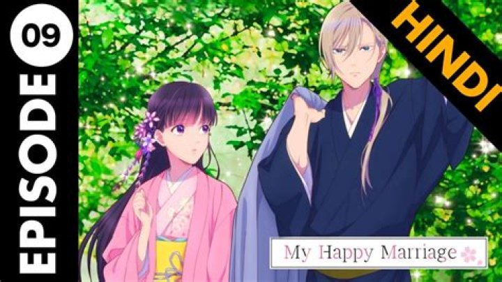 My Happy Marriage Episode 9: Spoilers, Release Date & Streaming Guide