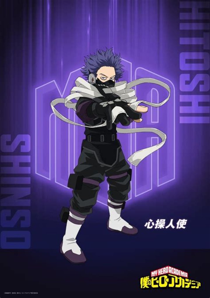 My Hero Academia Debuts First-Look at Shinso's Official Hero Costume