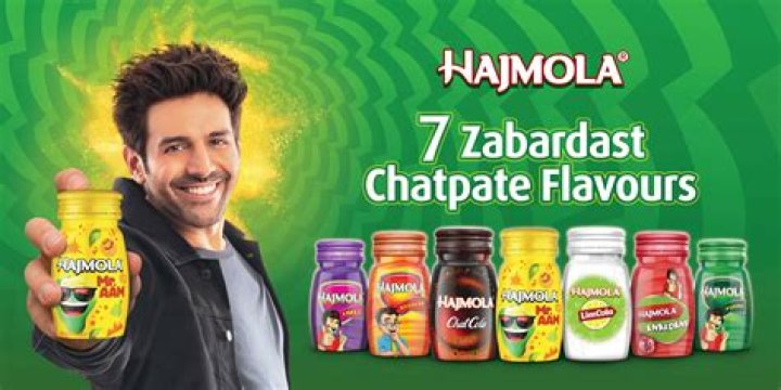 New: Flavour Net Worth 2024