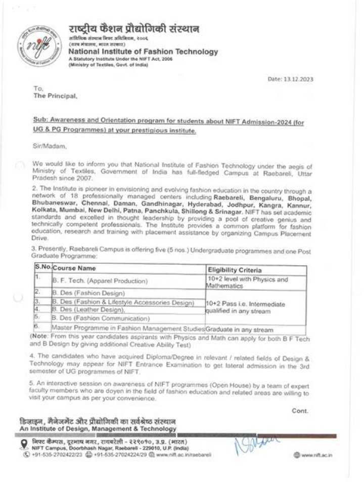 New: REGENT Admission List, Status, Letter 2024 – Check Full List Here